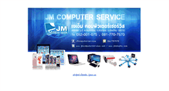 Desktop Screenshot of jmshop4u.com
